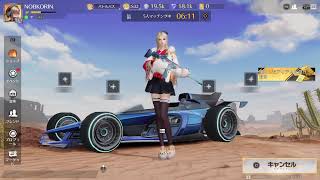 PS5/荒野行動/2026/3’7’15’3