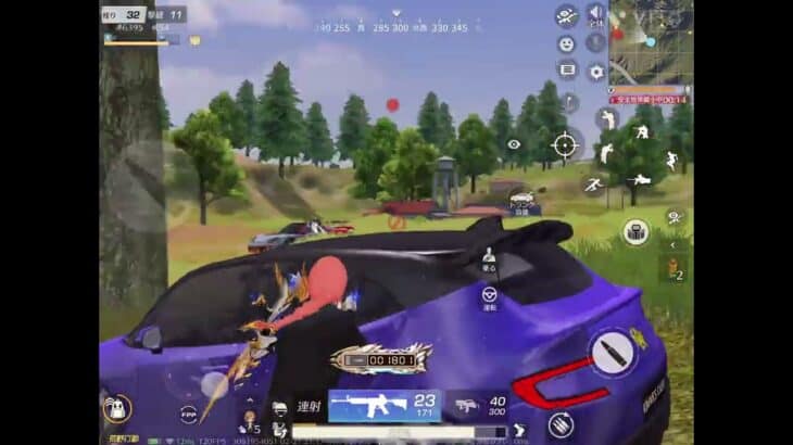 【荒野行動】適当に作った通常キル集Part123