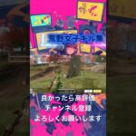 荒野女子キル集#荒野行動iphone勢 #荒野行動キル集 #荒野女子