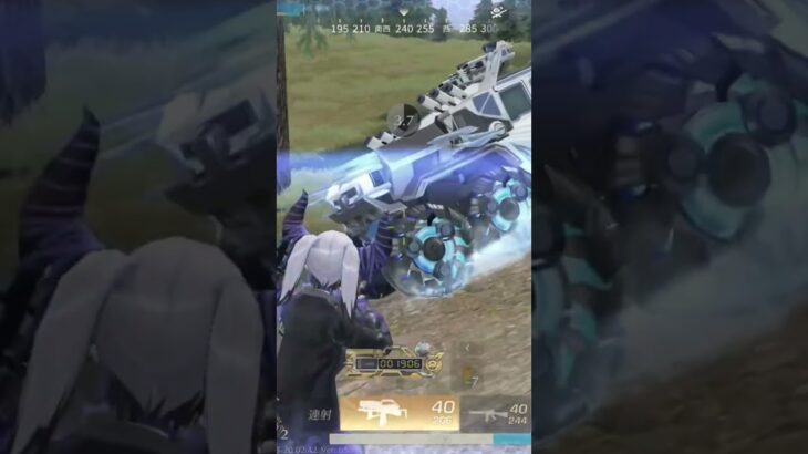 忙しい人の為のキル集！ #荒野行動 #荒野行動キル集 #knivesout #shortvideo #shorts #shortvideo