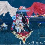 【荒野行動】 じぇーくん！ キル＆ダウン集part27