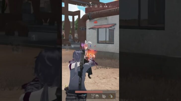 荒野行動/キル集、激戦野原、ワイルドオアシス(#shorts )