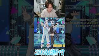 【荒野行動】このスキンがあるだけで神ガチャです。 #まろ　#荒野行動　#shorts