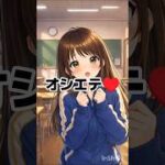 荒野あるある？　#荒野行動 #参加型 #ゲーム実況 #ライブ配信 #shorts