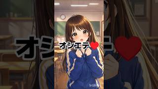 荒野あるある？　#荒野行動 #参加型 #ゲーム実況 #ライブ配信 #shorts