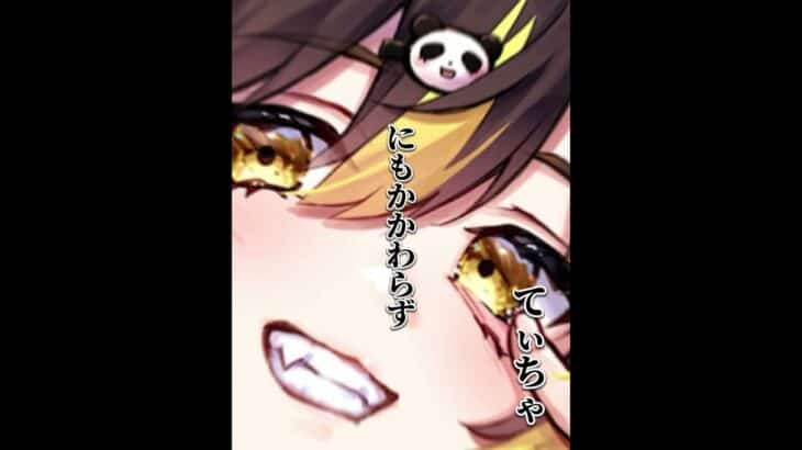 荒野行動 狙撃族 #荒野行動 #荒野行動キル集 #ショート #shorts