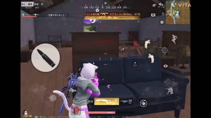 #荒野行動ちょっろとキル集