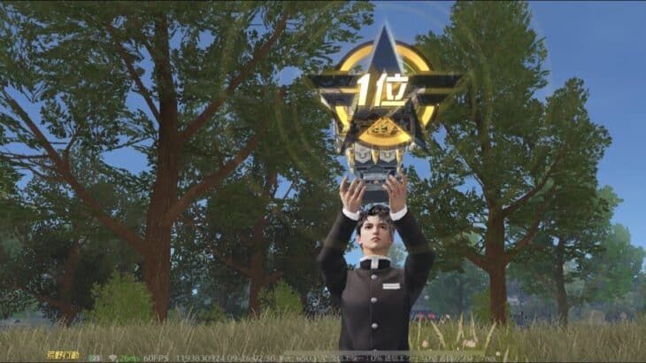 【荒野行動】キル集  みんなも荒野行動しよう！