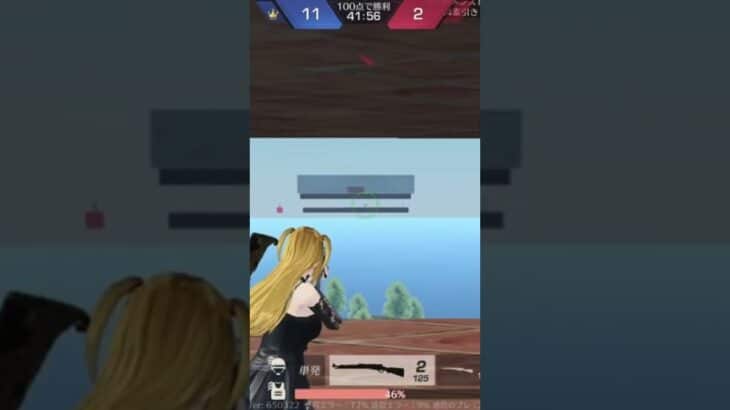 #荒野行動 #キルショット #スナイパーキル集