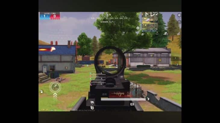 【荒野行動】団体競技場  中距離キル集