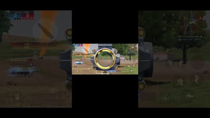 【荒野行動】団体キル集！見てね！！