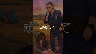 久しぶりの投稿です#荒野行動 #東京喰種コラボ #ゲーム