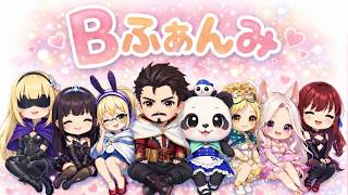 討伐隊ℬふぁんみ配信【荒野行動】