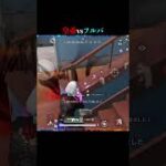 ガレージの戦い方【#荒野行動 】