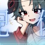 荒野行動ぉぉぉ！