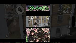 カッコ悪い軍曹＠面白い＠荒野行動＠家族