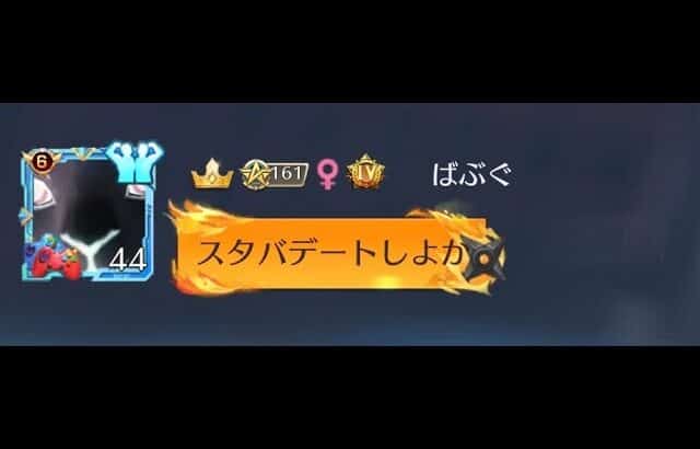 お前ら弱すぎガソスタ検問   #荒野行動