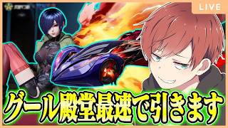 【荒野行動】最近の荒野行動はどうですか