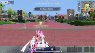 「ＰＳ５　＃荒野行動」ＰＳ荒野界の暴言配信者雅龍只今参上！