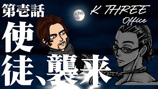 【荒野行動】変な一団と荒野行動#ガチャ#殿堂