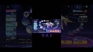 【荒野行動】ホロライブコラボガチャ