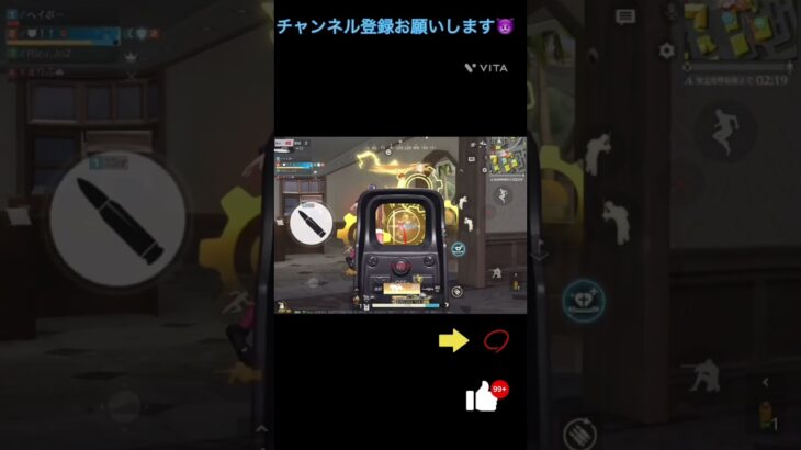 #荒野行動#荒野ランド#近距離キル集このキャラコンが強すぎたwww