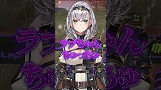 荒野行動のコラボ記念配信でとんでもない会話が生まれてしまうwww 【ホロライブ/ホロライブ切り抜き/ラプラスダークネス 】#shorts #short #hololive #vtuber #切り抜き