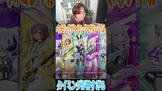 【荒野行動】タイミングが神すぎるwwwww #まろ　#荒野行動　#shorts