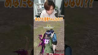 【荒野行動】グールフルコンプ特典がヤバすぎるwwwww #まろ #荒野行動 #荒野東京喰種コラボ #shorts