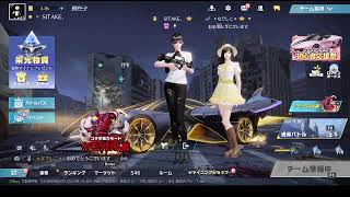 【誕生日です♪002】荒野行動PC版 ゆるゆるライブ配信