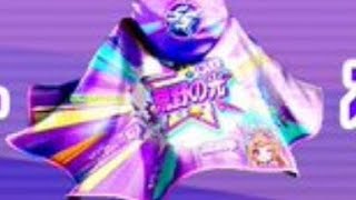 最新情報「イベント」【荒野行動】1460PC版『KNIVES OUT』「荒野の光」#荒野GOGOFES