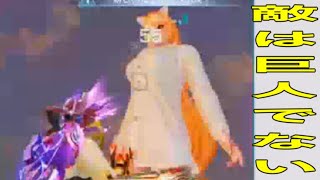 #巨人ニキシア「無駄な事はしなくて良い」【荒野行動】1907PC版『KNIVES OUT』「荒野の光」#エイプリルフール