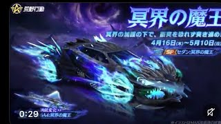 【夜の部】やらないか！【荒野行動】1942PC版『KNIVES OUT』「荒野の光」#荒野GOGOFES