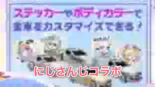 #にじさんじ【朝活】「軍団活動」ミッション【荒野行動】1948PC版『KNIVES OUT』「荒野の光」#荒野GOGOFES