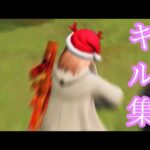 【荒野行動】2年前のクリップで魅せるキル集（現在荒野引退してリアルを満喫中）