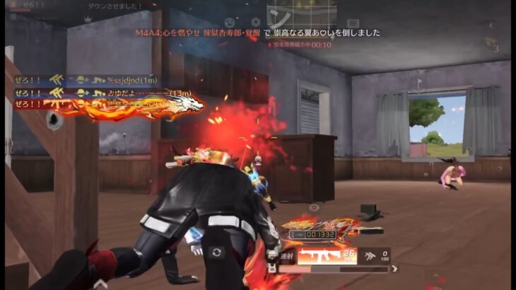 【荒野行動】対複数で無双する最強破壊通常キル集 【2025年総編集】