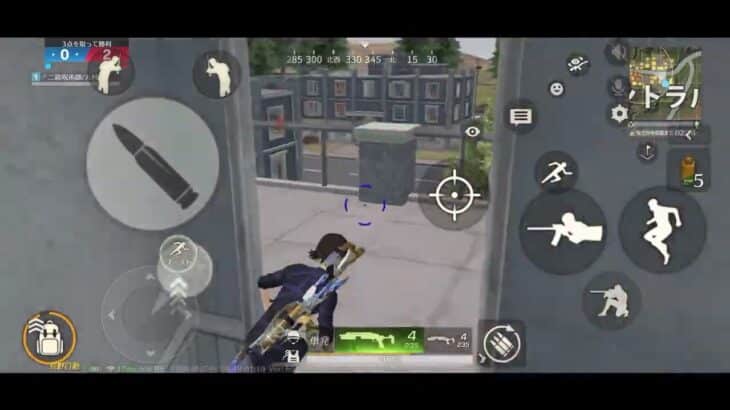 2025/11/10 SGキル集【荒野行動】