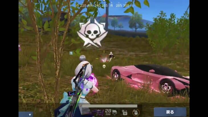 26日(日)日曜特集⭐荒野行動。キル集総集編🌟