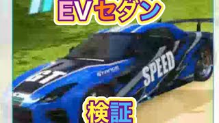 #先行アプデ「ｓ47」【荒野行動】1453PC版『KNIVES OUT』「荒野の光」#荒野GOGOFES