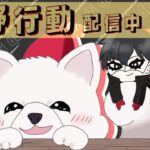 【荒野行動】初見さん大歓迎！祝500k回目の配信！そして新サムネ！！🔥#500