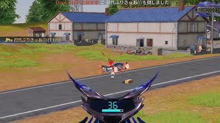 【荒野行動】キャラコンAIM👻による対複数で無双する最強破壊キル集！