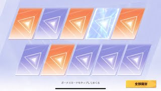 【荒野行動】AK14殿堂素引き！！