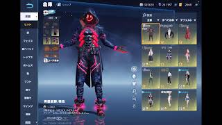 【荒野行動】ARが苦手すぎる男が挑むAR縛り団体競技場ッッ！！〖特訓中#1〗 (LIVE配信)