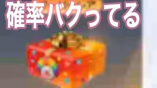 エープリルフールBOX【朝活】1909「軍団活動」ミッション【荒野行動】PC版『KNIVES OUT』「荒野の光」#エイプリルフール