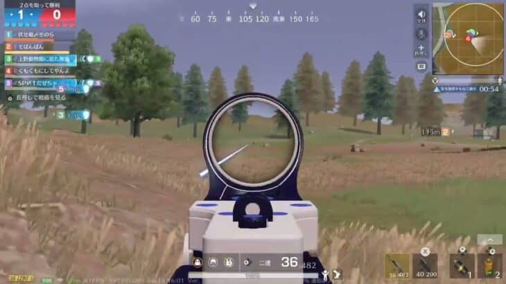 【荒野行動】Bubblegum Bitchで送る団体麦onlyキル集#荒野行動