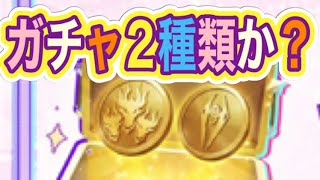 【朝活】「GOGOFES先行イベント」ミッション【荒野行動】1932PC版『KNIVES OUT』「荒野の光」#荒野GOGOFES