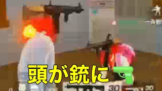 ＃巨人ニキシア「MK5出るのか？」【荒野行動】1915PC版『KNIVES OUT』「荒野の光」#エイプリルフール