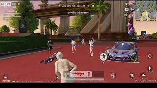 【ガチャ～】荒野行動PC版 ゆるゆるライブ配信