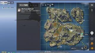 荒野行動PC版 ゆるゆるライブ配信