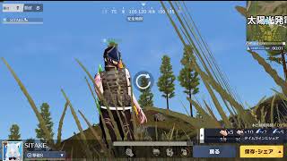 荒野行動PC版 ゆるゆるライブ配信